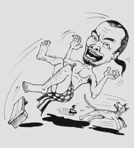 สุนัขแสนรู้